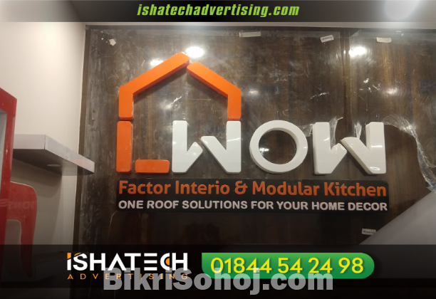 interior company sign board maker and supplier in bangladesh